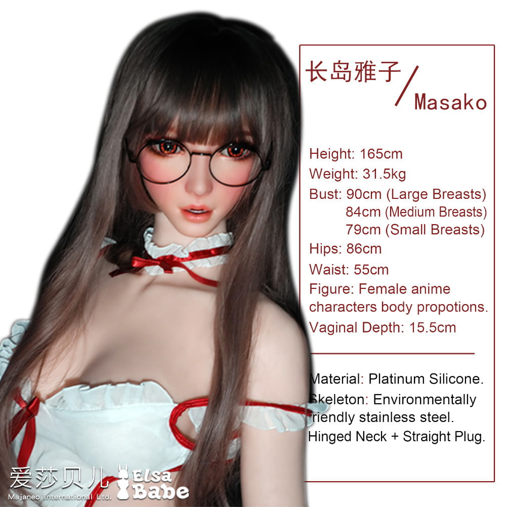 Nagashima Masako 165cm Elsa Babe Silcone Sex Doll