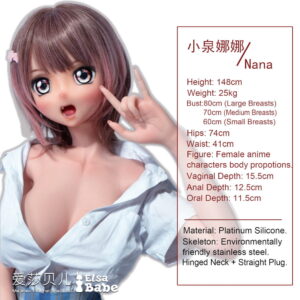 148cm Koizumi Nana Head Elsa Babe Silicone