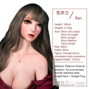 Kurai Ran 165cm Elsa Babe Silcone Sex Doll