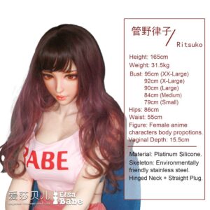 Kanno Ritsuko 165cm Elsa Babe Silcone Sex Doll