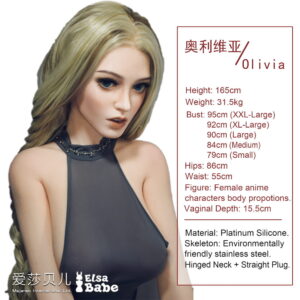 Olivia Smith – 165cm (5’5”) Elsa babe Silicone Sex Doll