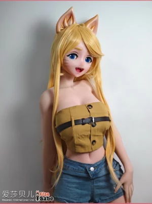 Elsababe Kako Motoko anime fox sex doll