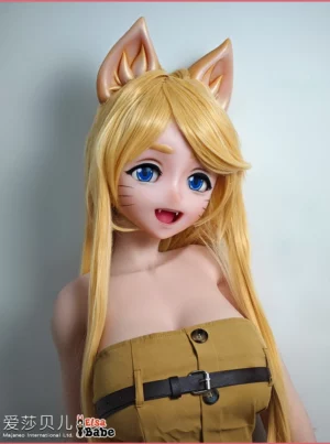 Elsababe Kako Motoko anime fox sex doll