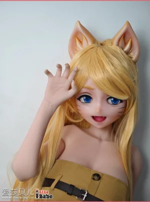 Elsababe Kako Motoko anime fox sex doll