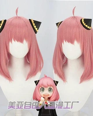 ZXR Radiant wig #71 features long pink hair with black accents and cat ear clips, displayed on a white mannequin.