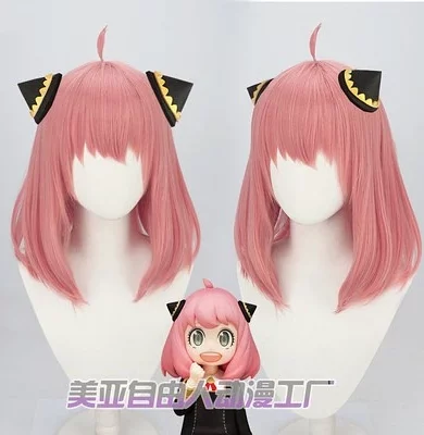 ZXR Radiant wigs #71 vibrant pink with black cat ear accessories displayed with matching miniature figure suitable for Love Doll collection enhancement