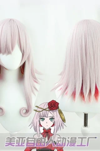 ZXR Radiant wig #87 features long, straight pastel pink hair with subtle red tips and soft curls at the front.
