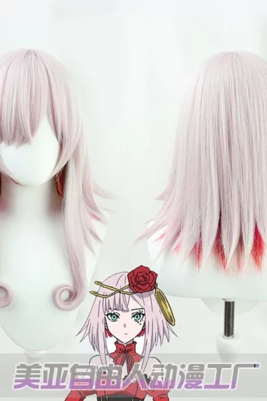 Light pink wig with soft front curls and straight back showcased on stand, front and back views visible.