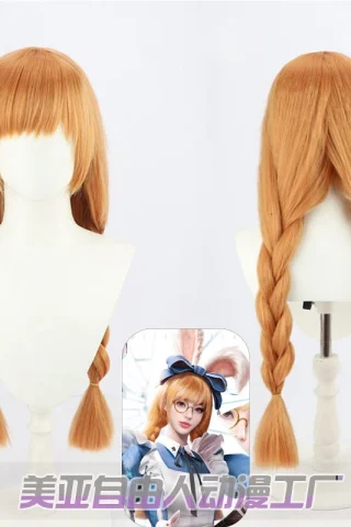 ZXR Radiant wig #107 features a light orange color with two braided pigtails and a smooth, straight texture.
