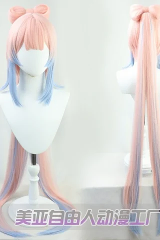 ZXR Radiant wig #8 features long, straight pastel pink hair with blue tips and twin buns on top.