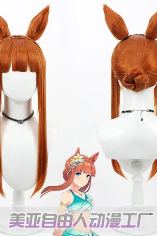 ZXR Radiant wig #133 features long orange hair with two pointed cat ears and a bun at the back.