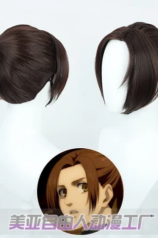 ZXR Radiant wig #96 features two brown ponytail styles displayed on a white mannequin head.