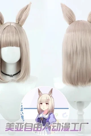 ZXR Radiant wig #131 features a short, light blonde hairstyle with pointed ear-like accents, displayed on a white mannequin.