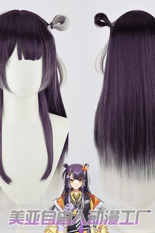 ZXR Radiant wig #123 features long, straight hair in shades of purple with two playful buns on top and lighter tips.