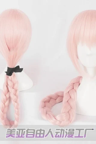ZXR Radiant wig #49 features a light pink color with a long braided ponytail and a short bob cut in front.