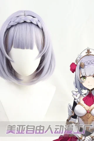 ZXR Radiant wig #9 features a light purple bob with a braided front, displayed on a white mannequin head.