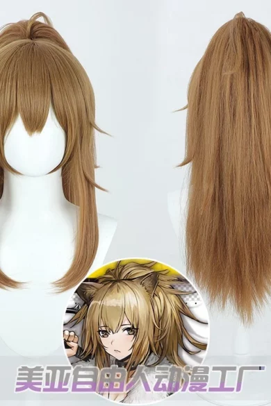 Brown cosplay wig with layered bangs and long extensions, designed for enhancing a love doll's appearance, shown with anime character image