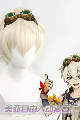 ZXR Radiant wig #2 features short, spiky white hair with green goggles on top, displayed on a white mannequin head.