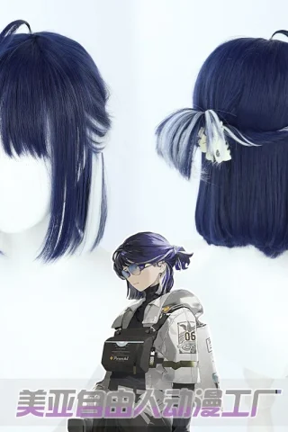 ZXR Radiant wig #54 features a dark blue bob style with layered bangs and a decorative white accessory.