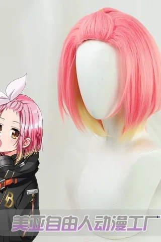 ZXR Radiant wig #85 features a short, bob-style cut with pink and yellow ombre colors.
