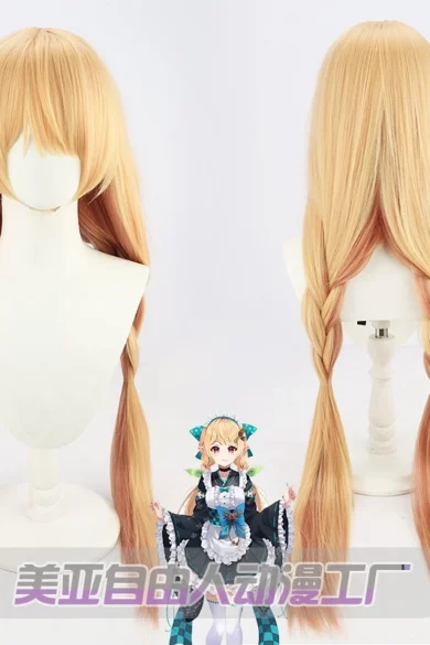 Blonde wig with long braids designed for anime characters, ideal for enhancing a sex doll's appearance.