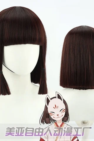 ZXR Radiant wig #3 features a straight, dark brown bob with blunt bangs and two side ponytails.