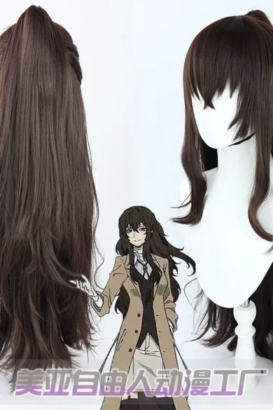 Brown anime wig with long layers and bangs next to an anime character, perfect for customizing a love doll