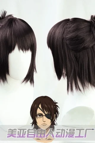 ZXR Radiant wig #97 featuring dark brown hair styled in a layered cut with a top ponytail and loose strands.