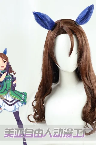 ZXR Radiant wig #126 features long brown curls with blue ear accents, displayed on a white mannequin head.