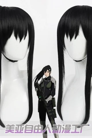 ZXR Radiant wig #26 features long black hair styled in two high ponytails with straight bangs.