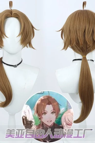 brown anime-style wig with long ponytail and small hair tuft ideal for enhancing love dolls