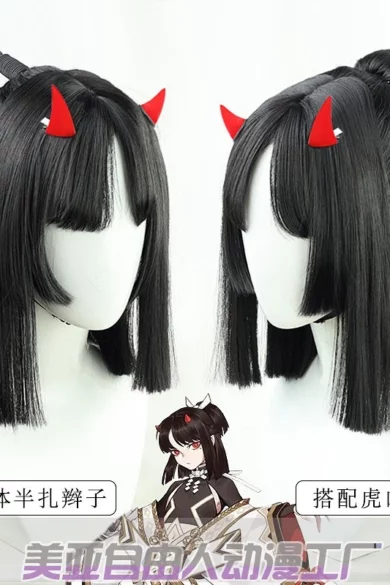 Sex doll with black hair and red horns styled in two variations