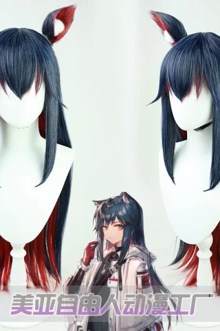 Anime character wig with long dark blue hair and red highlights, featuring fox ears on top.