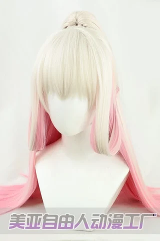 ZXR Radiant wig #77 features a white and pink gradient with long, straight strands and a half-up style.