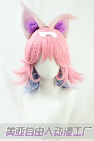 ZXR Radiant wig #78 features pink hair with purple-tipped ends and bunny ears, styled in soft curls.