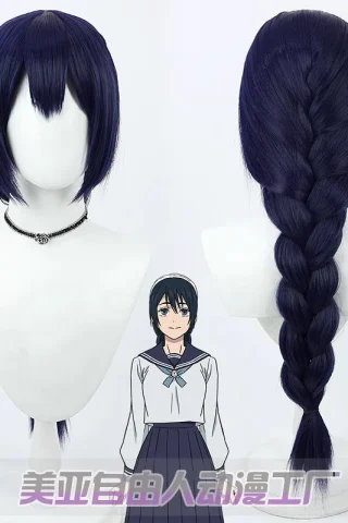 ZXR Radiant wig #100 features a dark blue bob cut in front and a long braided ponytail at the back.