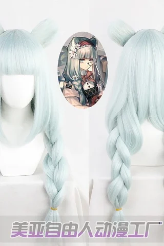 ZXR Radiant wig #55 features long, light blue hair with two bear ear-like buns and braided pigtails.