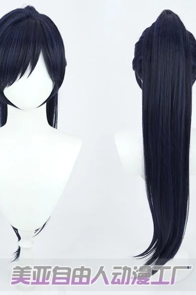 Long, dark blue anime-style wig for sex doll with detailed front and back views.