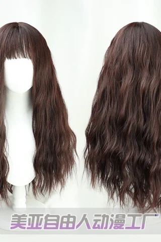 ZXR Radiant wig #110 Hermione features long, wavy, dark brown hair with a straight fringe, displayed on a mannequin head.