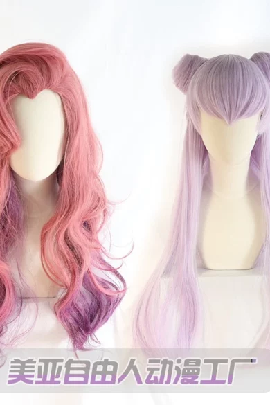 ZXR Radiant wigs #46 with long pink and purple curls and buns on white background, resembling a love doll's style