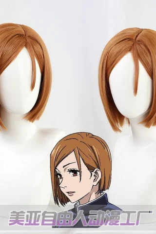 ZXR Radiant wig #98 features a short, straight, light brown bob hairstyle displayed on two white mannequin heads.