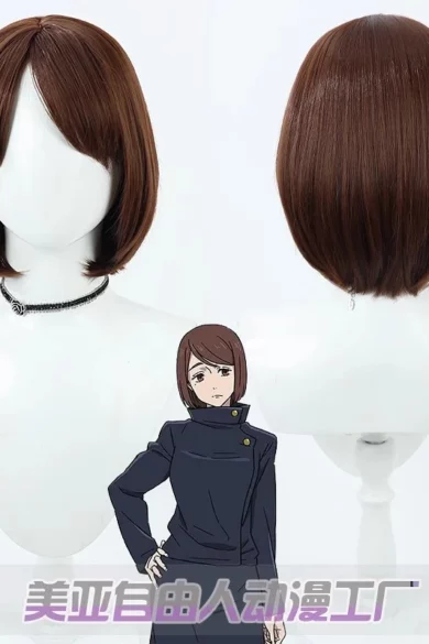 Sex doll with ZXR Radiant wig #101, brown bob and side part, shown in front and back views with anime character illustration below for style inspiration