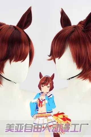 ZXR Radiant wig #140 features a reddish-brown color with two pointed ear-like extensions and layered styling.