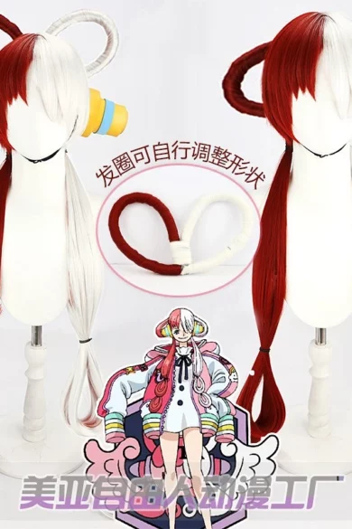 Anime-style red and white twin-tail wig with bows for a love doll, includes character illustration.