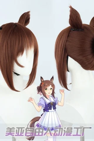 ZXR Radiant wig #128 features a rich brown color with two playful top knots and a bun at the back.