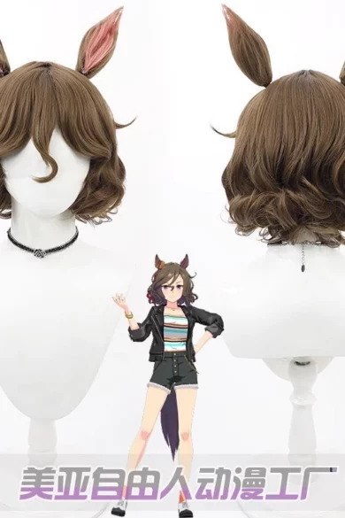 ZXR Radiant brown curly wig with animal ears shown front and back, anime character in front for fantasy theme.