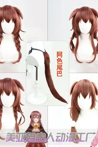 ZXR Radiant wig #34 features a rich brown color with braided pigtails and a long straight ponytail.