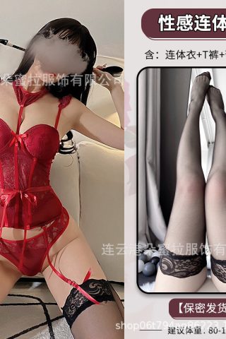 A model poses in a red lace lingerie set featuring a corset with intricate detailing, matching garters, and thigh-high stockings adorned with lace. The background is softly blurred, emphasizing the elegance of the outfit.