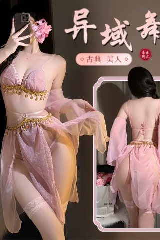 Exotic princess Xishi sexy lace Hanfu costume features delicate pink fabric and elegant design for a stunning look.