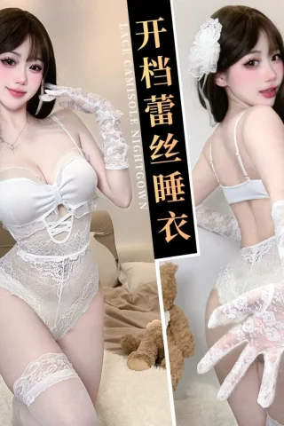 Lace open-crotch bodysuit lingerie featuring elegant design and delicate gloves for a seductive look.